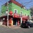 Villa 3 chambre à vendre à Cuauhtemoc, Mexico City, Cuauhtemoc