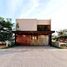 4 Habitación Casa en venta en Queretaro, Querétaro, Queretaro, Querétaro