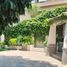 3 Schlafzimmer Haus zu verkaufen in Monterrey, Nuevo Leon, Monterrey, Nuevo Leon
