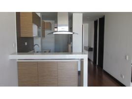 2 Habitación Apartamento en venta en Mina De Sal De Nemocón, Bogotá, Bogotá