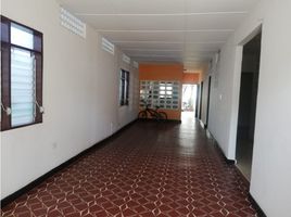 4 Bedroom House for sale in Atlantico, Barranquilla, Atlantico