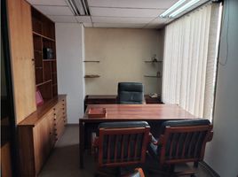 50 SqM Office for sale in Bare Foot Park (Parque de los Pies Descalzos), Medellin, Medellin