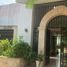 4 Habitación Villa en alquiler en Merida, Yucatán, Merida, Yucatán