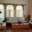 5 Schlafzimmer Haus zu verkaufen in Merida, Yucatan, Merida, Yucatan