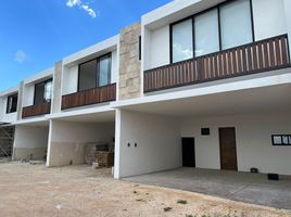 2 Schlafzimmer Appartement zu verkaufen in Merida, Yucatan, Merida