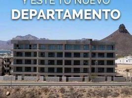 在Guaymas, Sonora出售的3 卧室 住宅, Guaymas