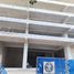 1 Bedroom Apartment for sale in Merida, Yucatan, Merida, Yucatan, Mexico