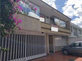 Estudio Casa en venta en Salto Del Tequendama, Bogotá, Bogotá