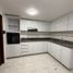 Condominium 3 chambre à vendre à Bogota, Cundinamarca, Bogota, Cundinamarca