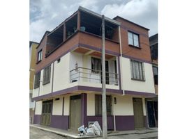 4 Habitación Casa en venta en Pereira, Risaralda, Pereira