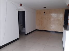 3 Habitación Apartamento en alquiler en Colombia, Dosquebradas, Risaralda, Colombia