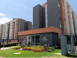 2 Bedroom Apartment for rent in Colombia, Chia, Cundinamarca, Colombia