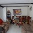 Appartement 3 chambre à vendre à Bogota, Cundinamarca, Bogota