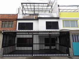 3 Bedroom Villa for sale in Fundacion Cardioinfantil-Instituto de Cardiologia, Bogota, Bogota