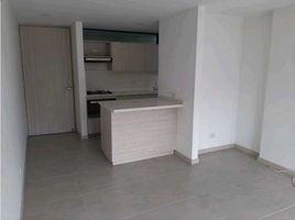 2 Habitación Apartamento en venta en Rionegro, Antioquia, Rionegro