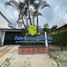 4 Bedroom House for sale in Florencia Caqueta, Florencia