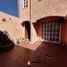 Maison 3 chambre à vendre à Huehuetoca, Mexico, Huehuetoca