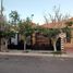 2 Schlafzimmer Haus zu verkaufen in Hermosillo, Sonora, Hermosillo, Sonora, Mexiko