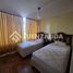 3 Habitación Apartamento en venta en Chile, Viña del Mar, Valparaíso, Valparaíso, Chile