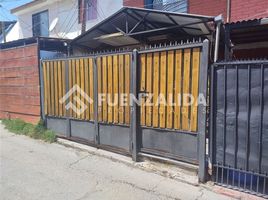 2 Habitación Casa en venta en Chile, San Jode de Maipo, Cordillera, Santiago, Chile