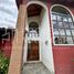 4 Bedroom House for rent in Chile, Requinao, Cachapoal, Libertador General Bernardo Ohiggins, Chile
