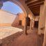 Maison 3 chambre à vendre à Queretaro, Queretaro, Queretaro, Queretaro