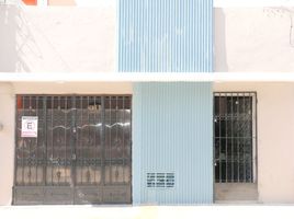 在墨西哥出售的 别墅, Merida, Yucatan, 墨西哥