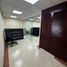 70 m2 Office for sale in Azcapotzalco, Mexico City, Azcapotzalco