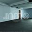 390 m² Office for rent in Naucalpan De Juarez, Mexico, Naucalpan De Juarez