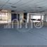 1,430 m² Office for rent in Azcapotzalco, Mexico City, Azcapotzalco