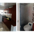 Appartement 3 chambre à vendre à Bogota, Cundinamarca, Bogota