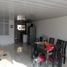 Appartement 3 chambre à vendre à Bogota, Cundinamarca, Bogota