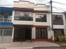 5 Habitación Casa en venta en Dosquebradas, Risaralda, Dosquebradas