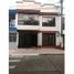 5 Habitación Casa en venta en Dosquebradas, Risaralda, Dosquebradas
