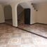 5 Habitación Casa en venta en Dosquebradas, Risaralda, Dosquebradas