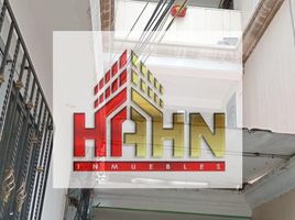 Appartement 2 chambre à vendre à Ecatepec De Morelos, Mexico, Ecatepec De Morelos