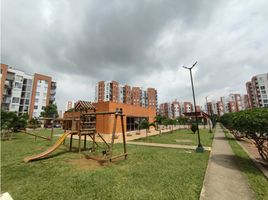 2 Habitación Apartamento en venta en Cali, Valle Del Cauca, Cali