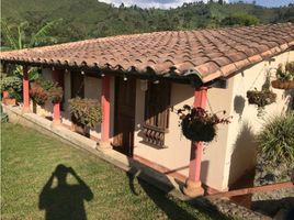 4 chambre Maison for sale in Caldas, Antioquia, Caldas