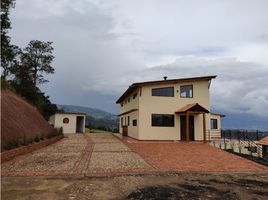 Studio Villa for sale in Colombia, Subachoque, Cundinamarca, Colombia