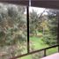 Condominium 3 chambre à vendre à Bogota, Cundinamarca, Bogota