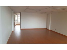 59 m² Office for sale in Bogotá, Cundinamarca, Bogotá