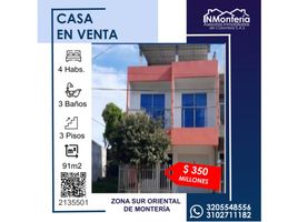 4 Bedroom House for sale in Cordoba, Monteria, Cordoba