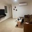 2 Schlafzimmer Wohnung zu verkaufen in Acapulco, Guerrero, Acapulco