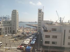 300 SqM Office for sale in Chile, Valparaiso, Valparaiso, Valparaiso, Chile