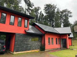  Terreno (Parcela) en venta en Los Ríos, Mariquina, Valdivia, Los Ríos