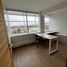 186 m² Office for rent in Chile, Puerto Montt, Llanquihue, Los Lagos, Chile