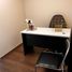 27 m² Office for rent in Chile, Nueva Imperial, Cautín, Araucanía, Chile