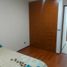 Maison 3 chambre à vendre à Morelia, Michoacan, Morelia