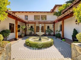 5 Bedroom House for sale in Chile, Santiago, Santiago, Santiago, Chile