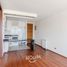 1 Habitación Apartamento en venta en Chile, Santiago, Santiago, Santiago, Chile